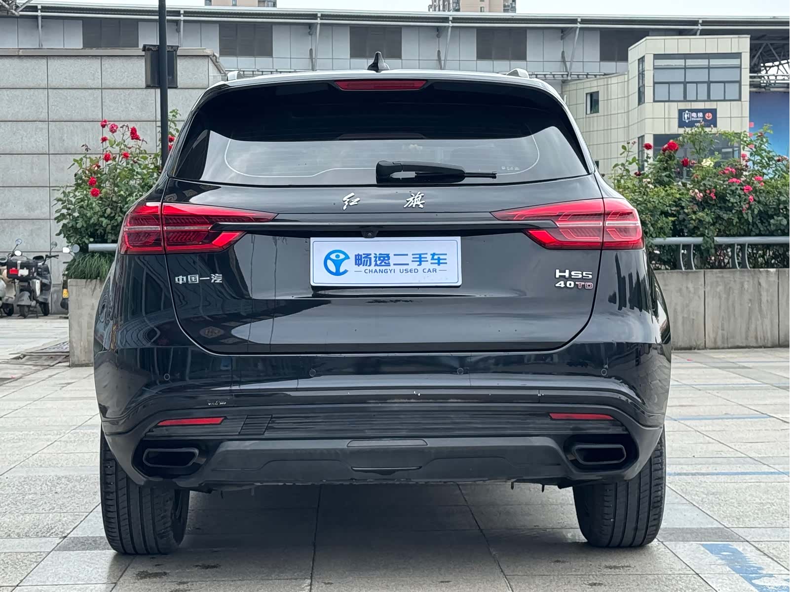 Hongqi HS5, 2022 все фото