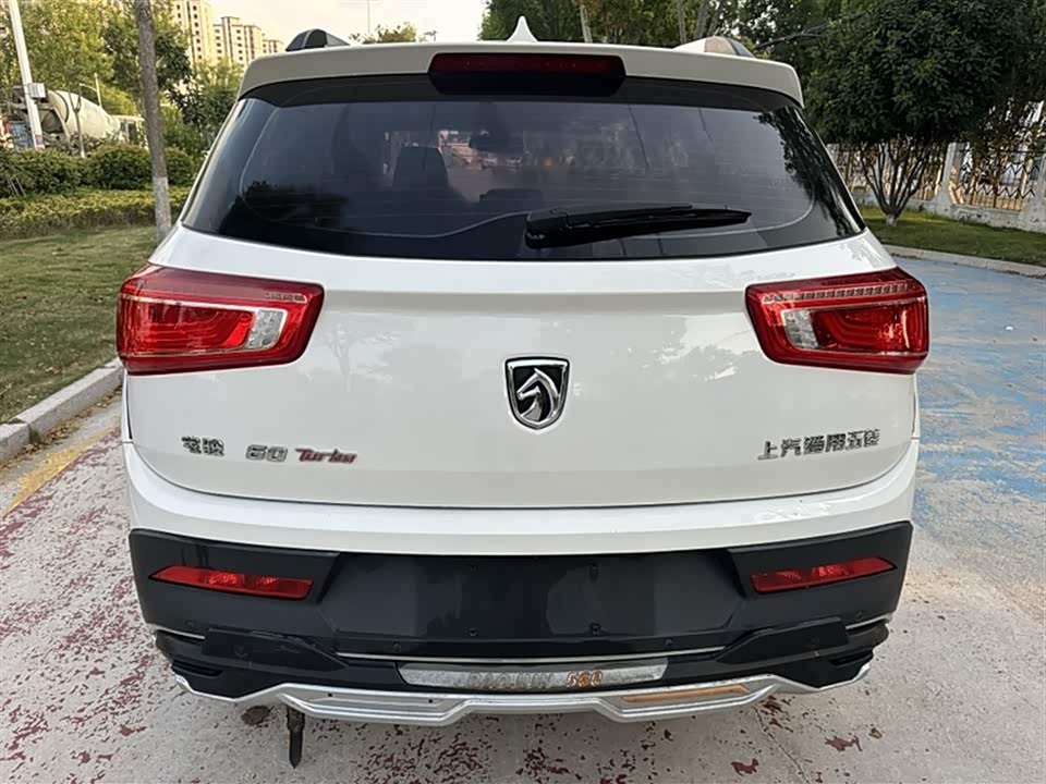 Baoding 560