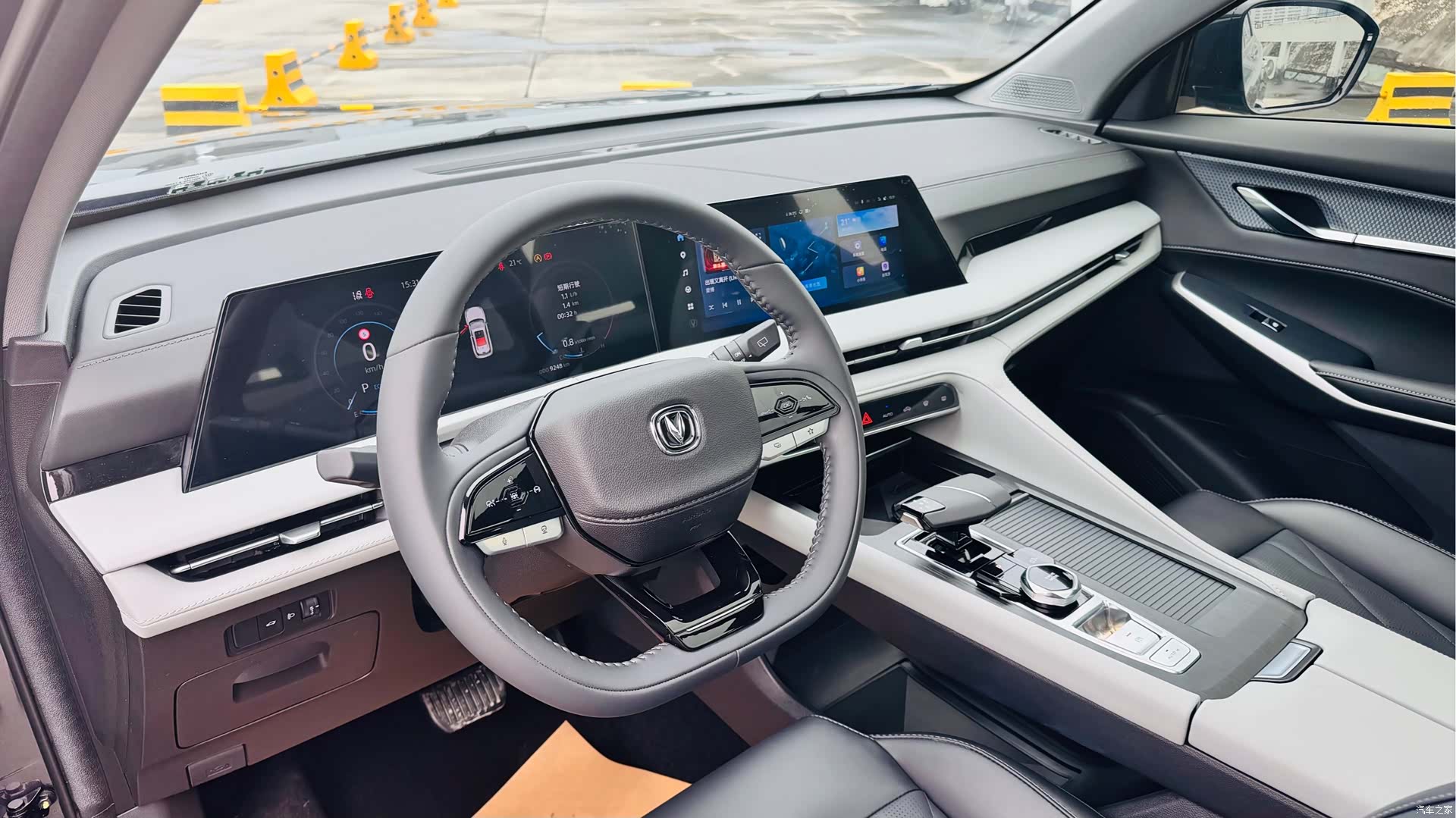 Changan CS75, 2025 11