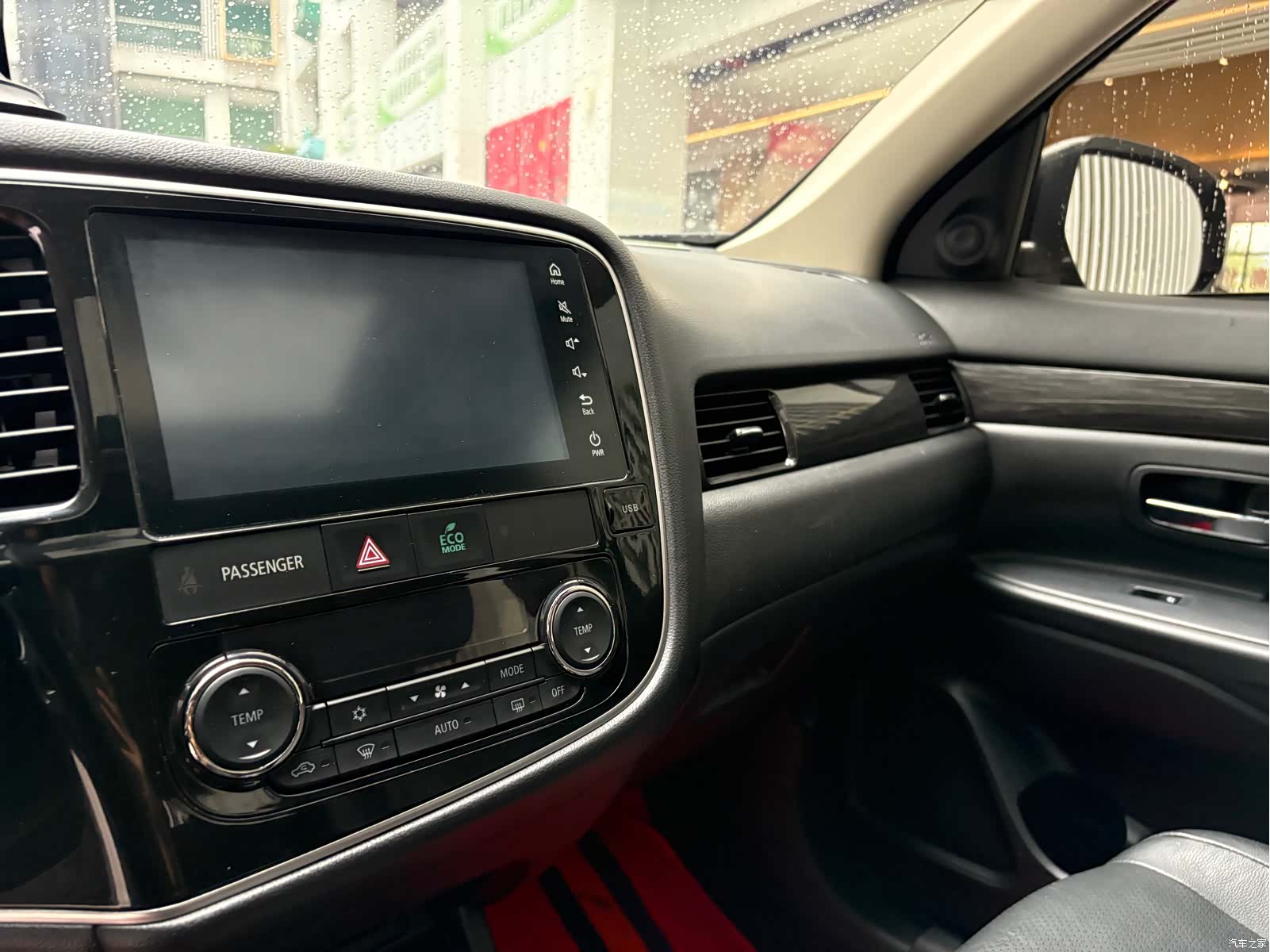 Mitsubishi Outlander, 2017 8