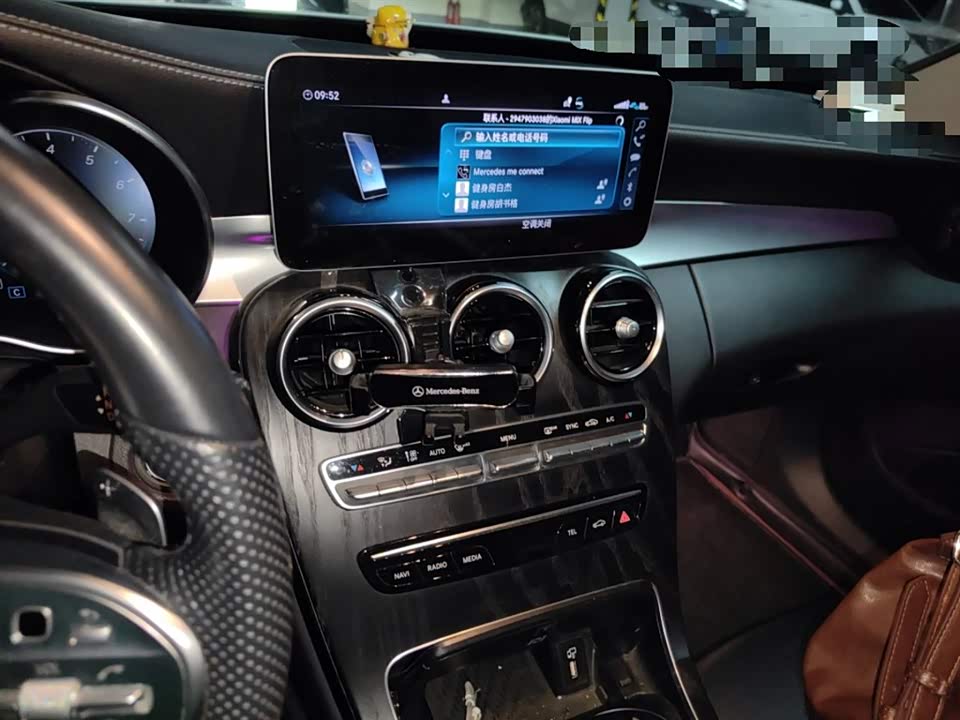 Mercedes-Benz Class C