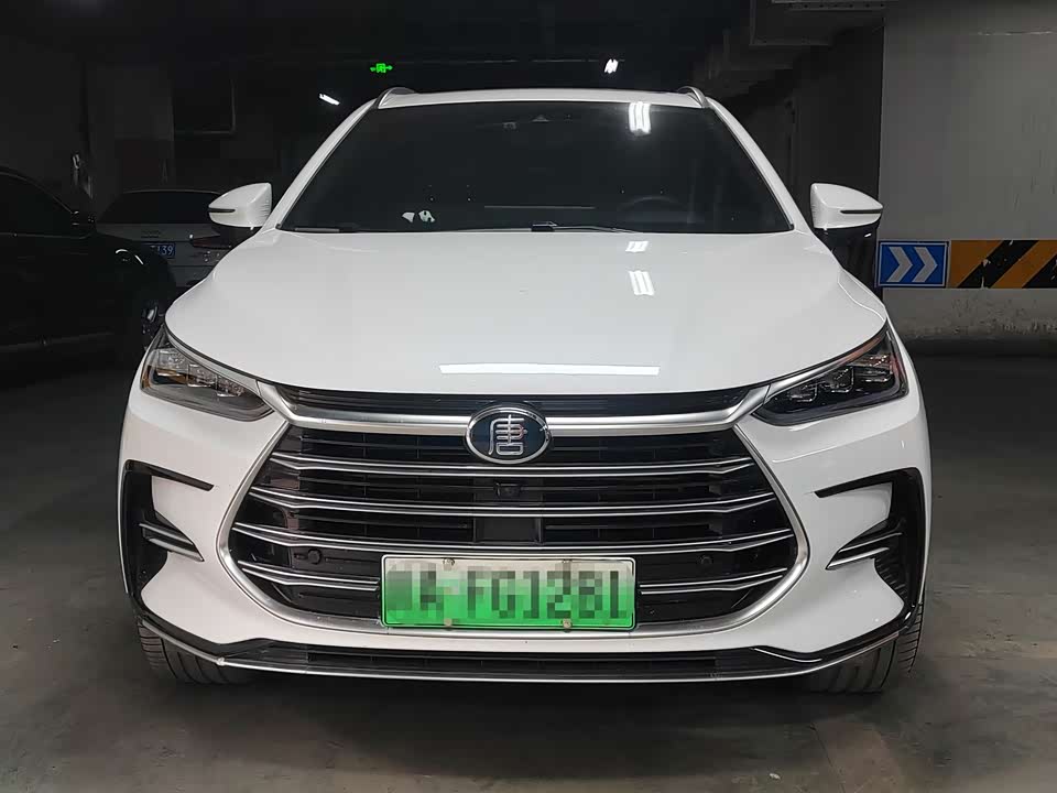 BYD Tangxin Energy