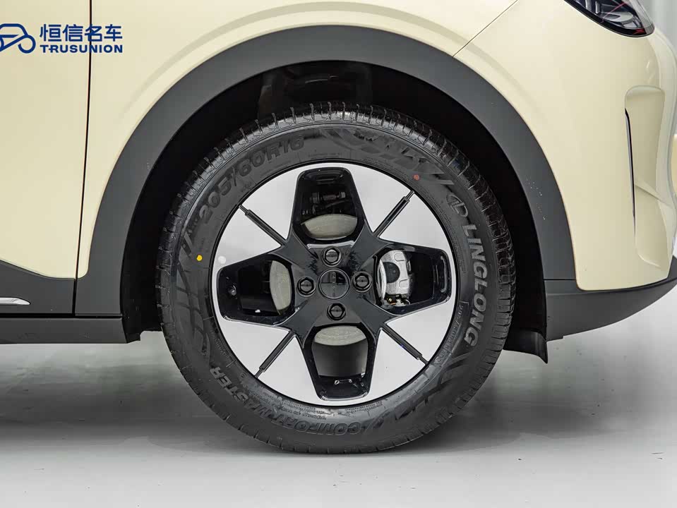 Geely Galaxy Star Wish