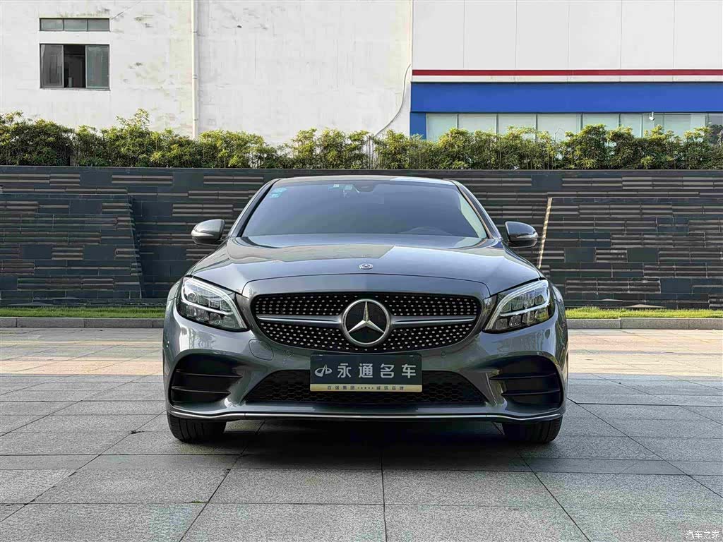 Mercedes-Benz C-Class, 2020 3
