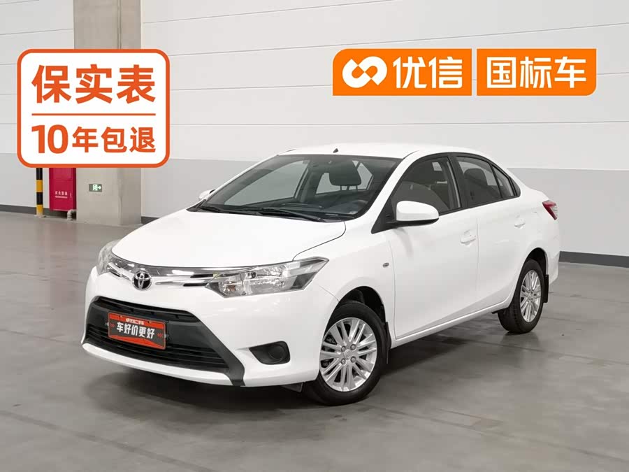 Toyota Vios 2015, фото 1