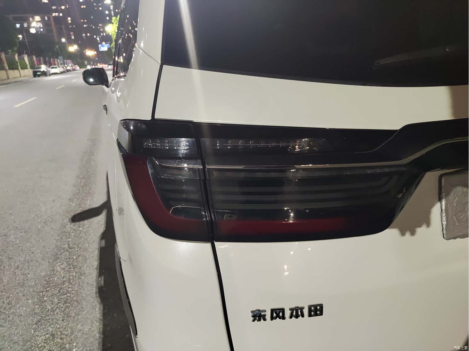 Honda Elysion, 2022 6