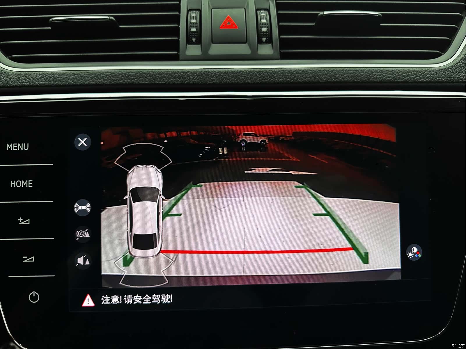 Skoda Superb, 2024 23