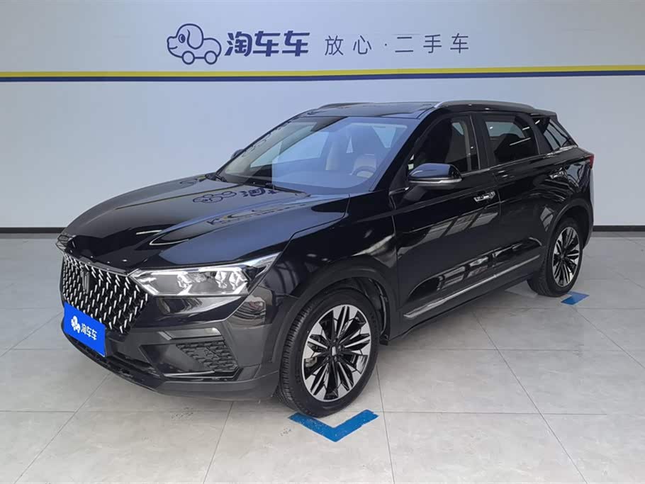 Bestune T77