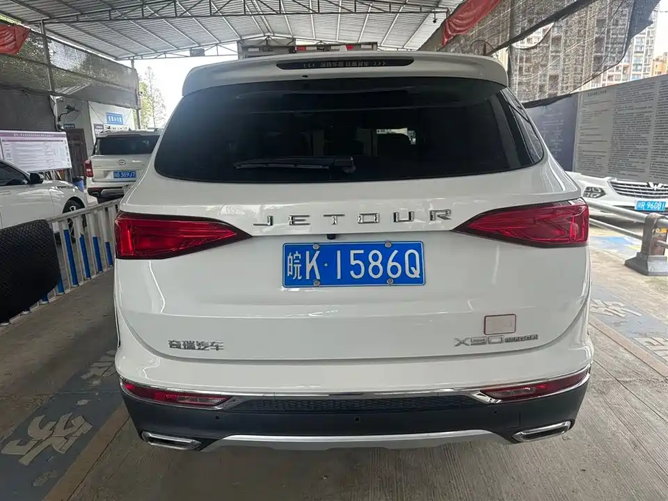 Jetour X90 Jetour X90