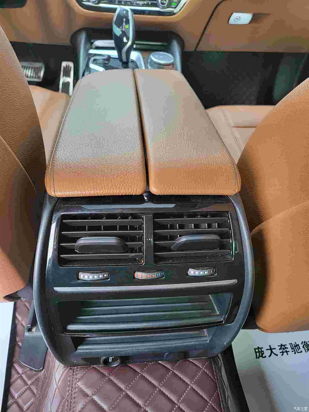 BMW 5 Series, 2018 14