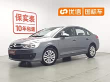 ���� 2013�� ���� 1.6L �Զ�Ʒ����