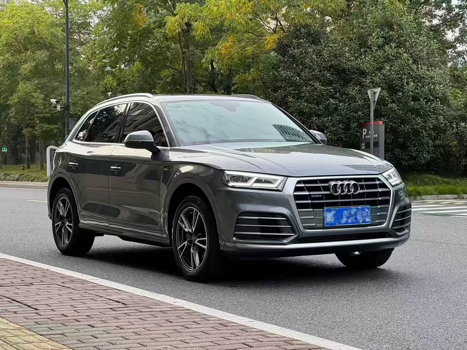 Audi Q5L