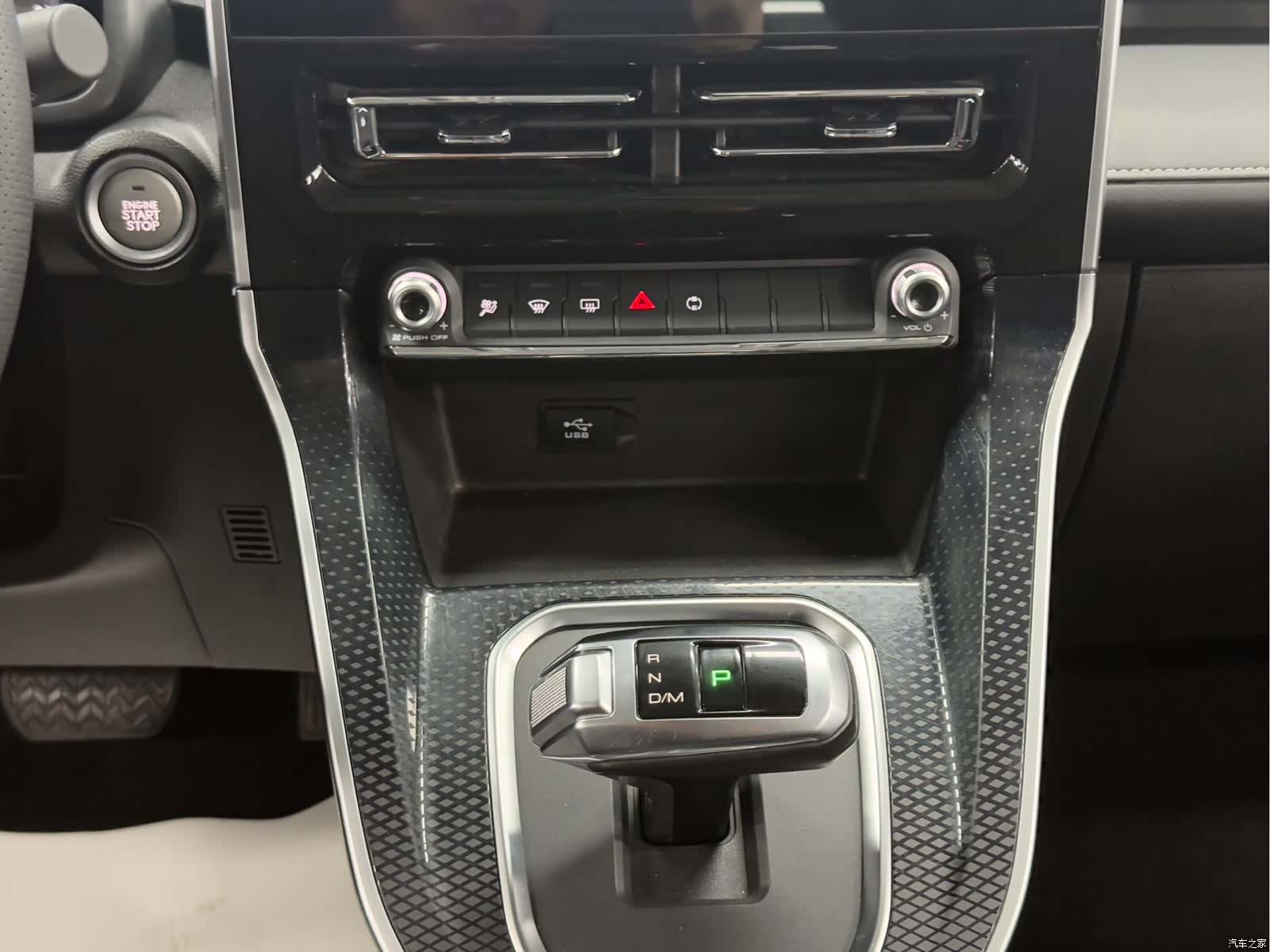 Haval M6, 2023 9