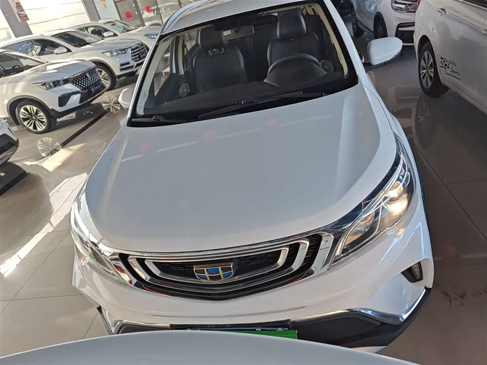 Geely Vision X3