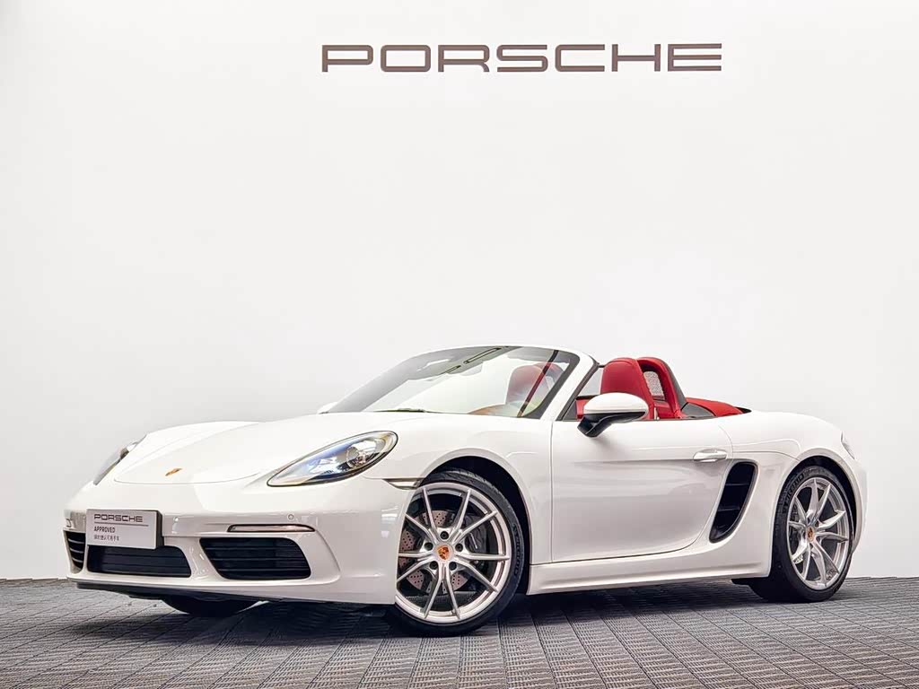 Porsche 718 2023 Boxster 2.0T