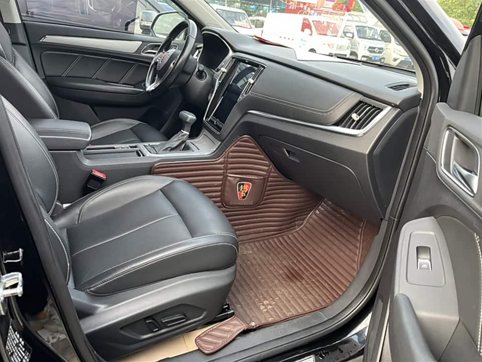 Roewe RX5 Roewe RX5