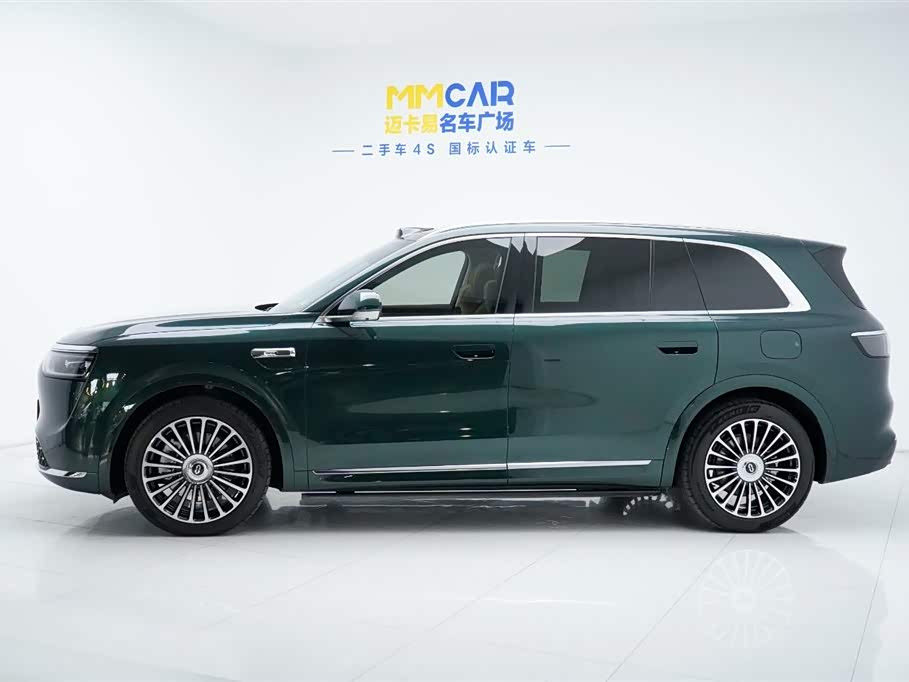 AITO Ask the world M8