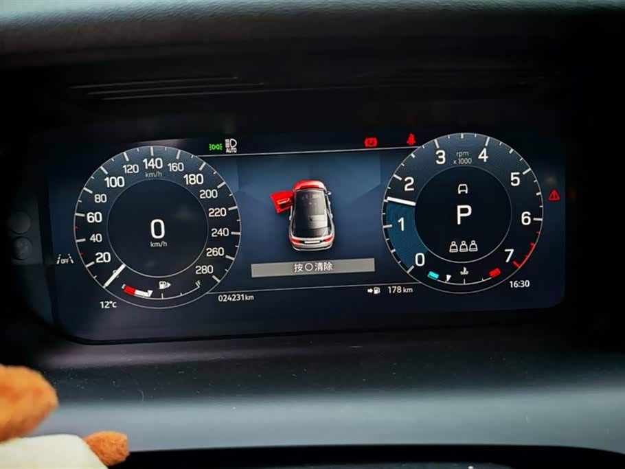 Land Rover Discover sports