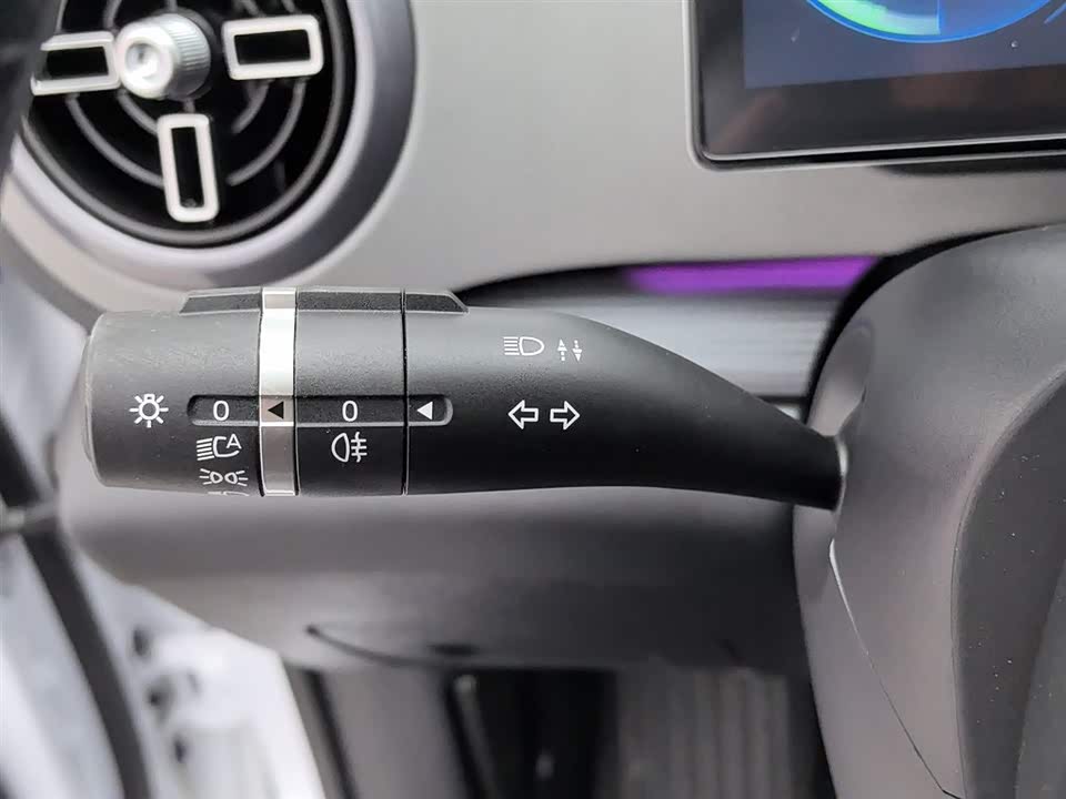 BYD Sea Lion 05 DM-i