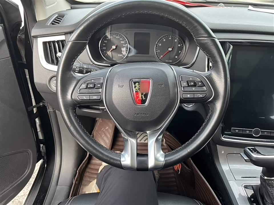 Roewe RX5 Roewe RX5