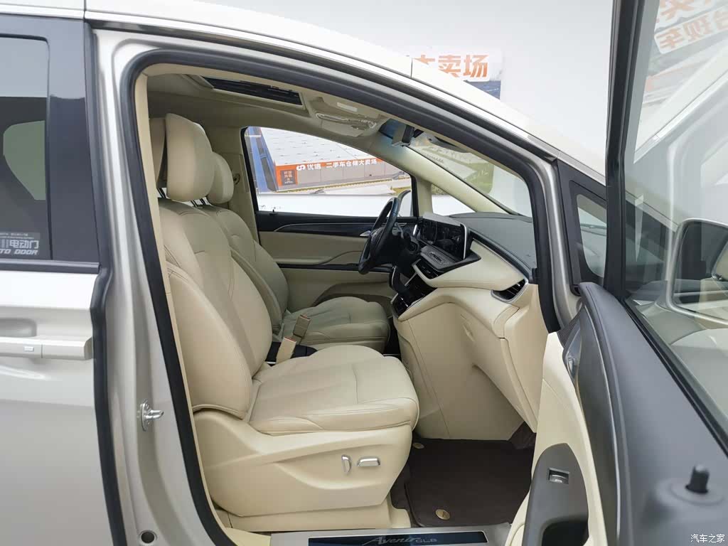 Buick GL8, 2022 23