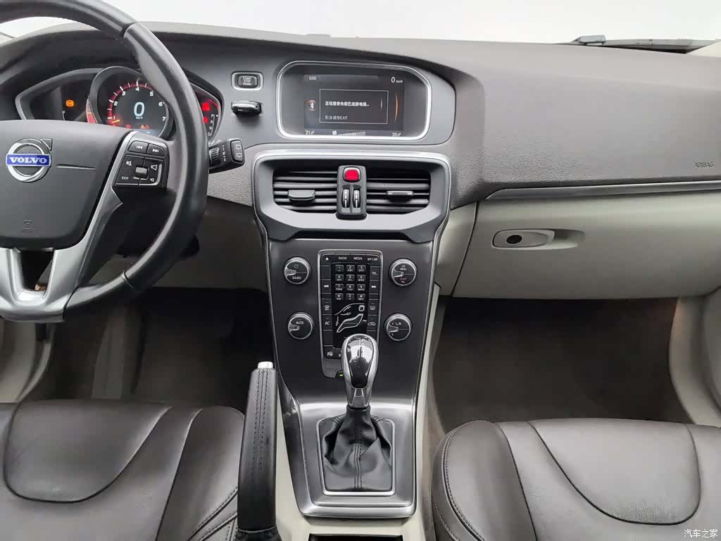 Volvo V40, 2014 12