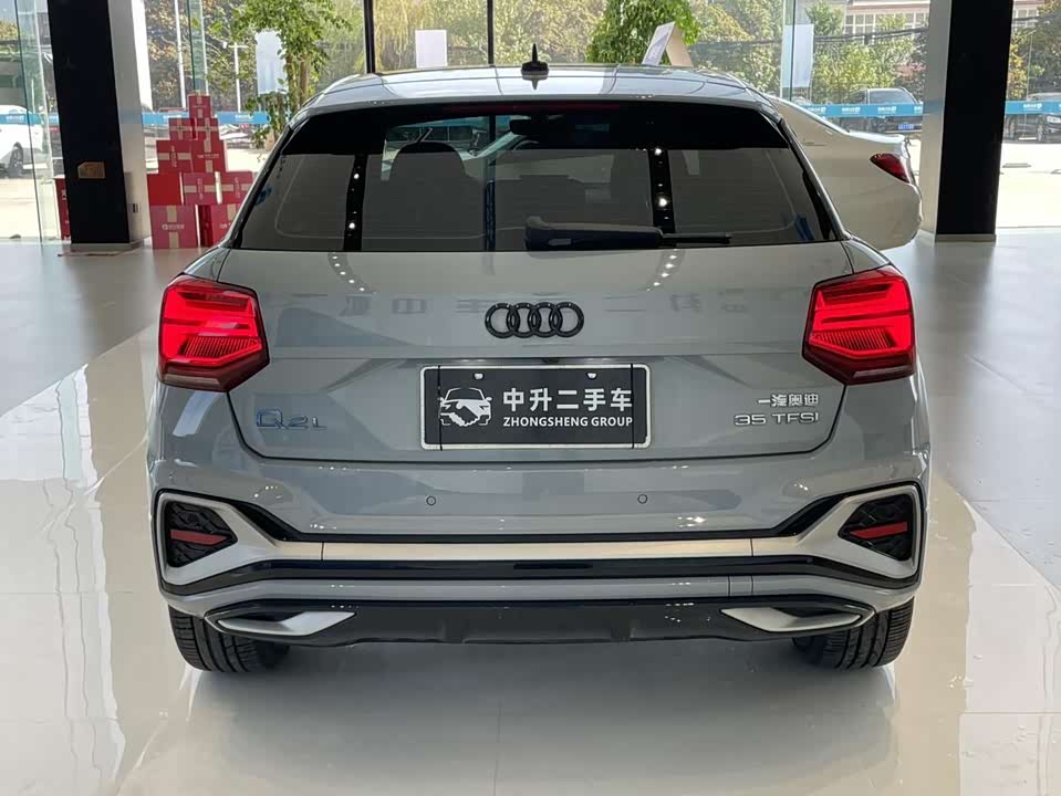 Audi Q2L