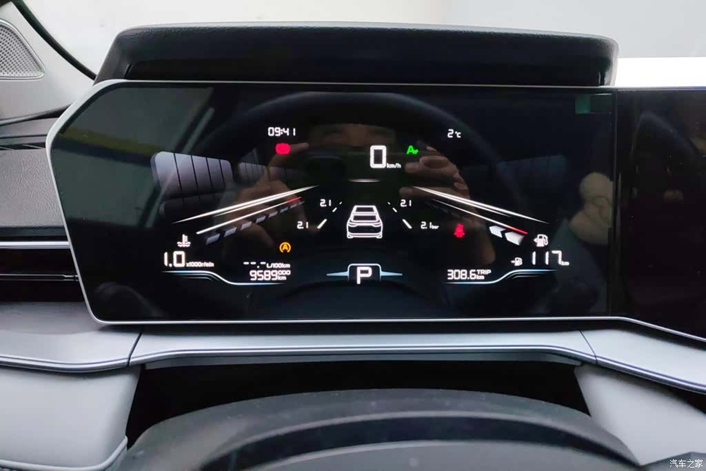 Geely Binray, 2024 14