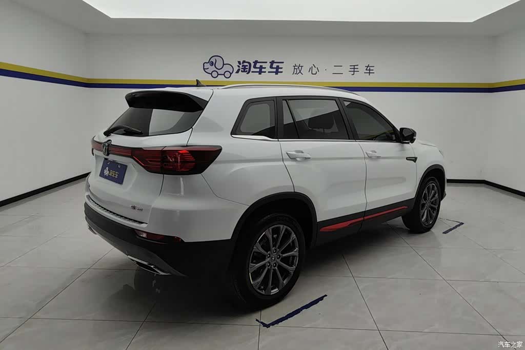 Changan CS75, 2023 3