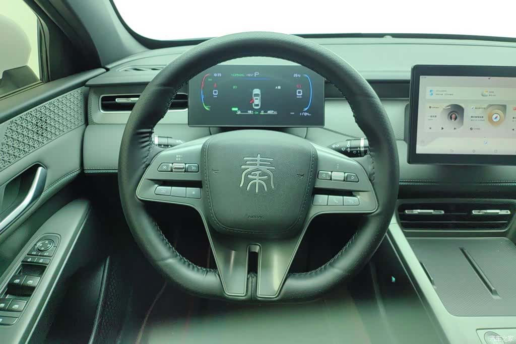 BYD Qin, 2025 15