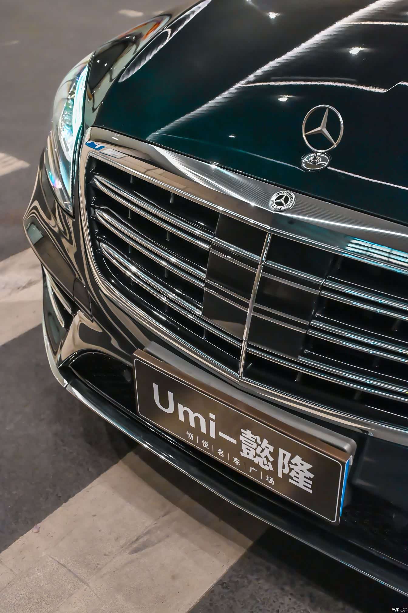 Mercedes-Benz S-Class, 2019 18