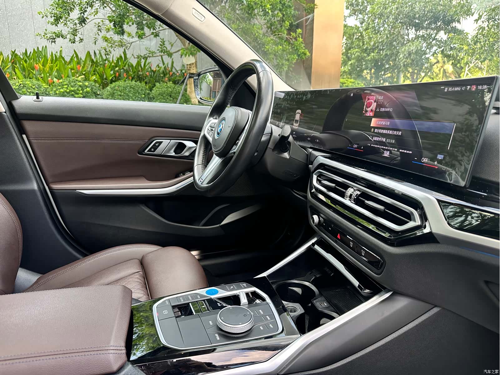 BMW i3, 2023 14