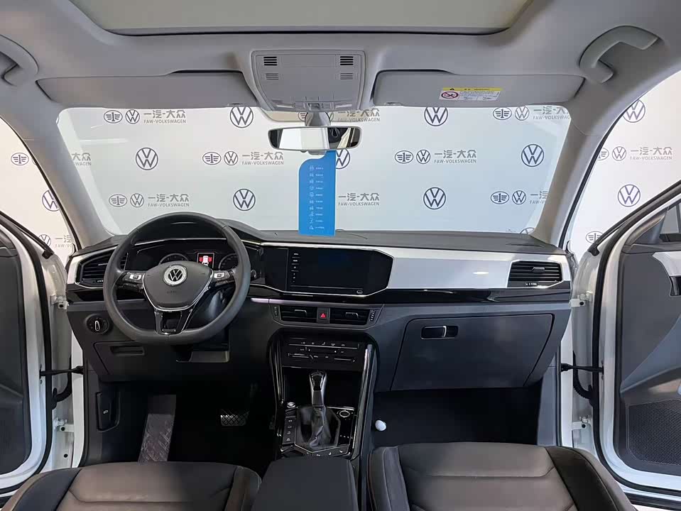 Volkswagen Tanyue Volkswagen Tanyue