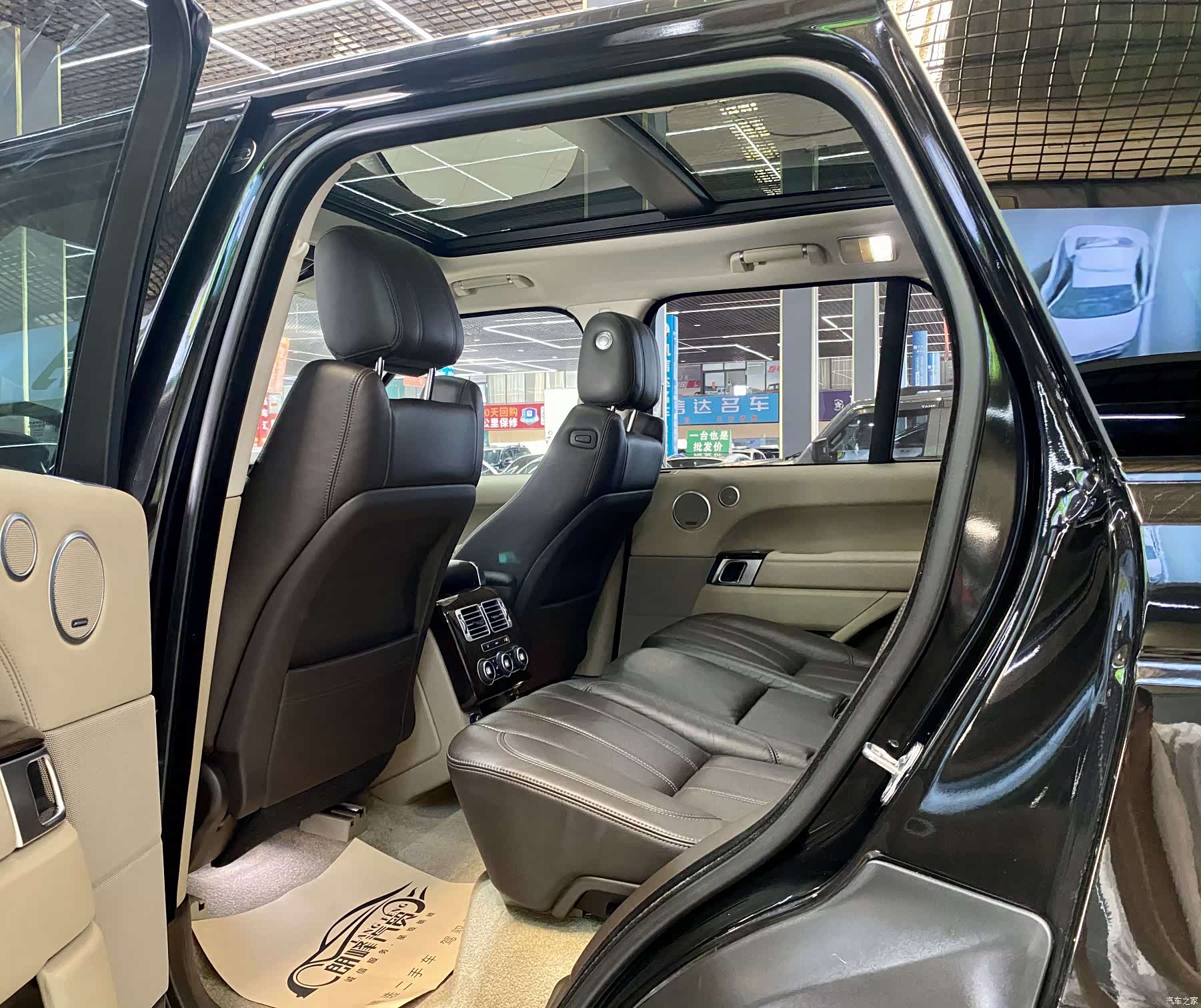 Land Rover Range Rover, 2017 15
