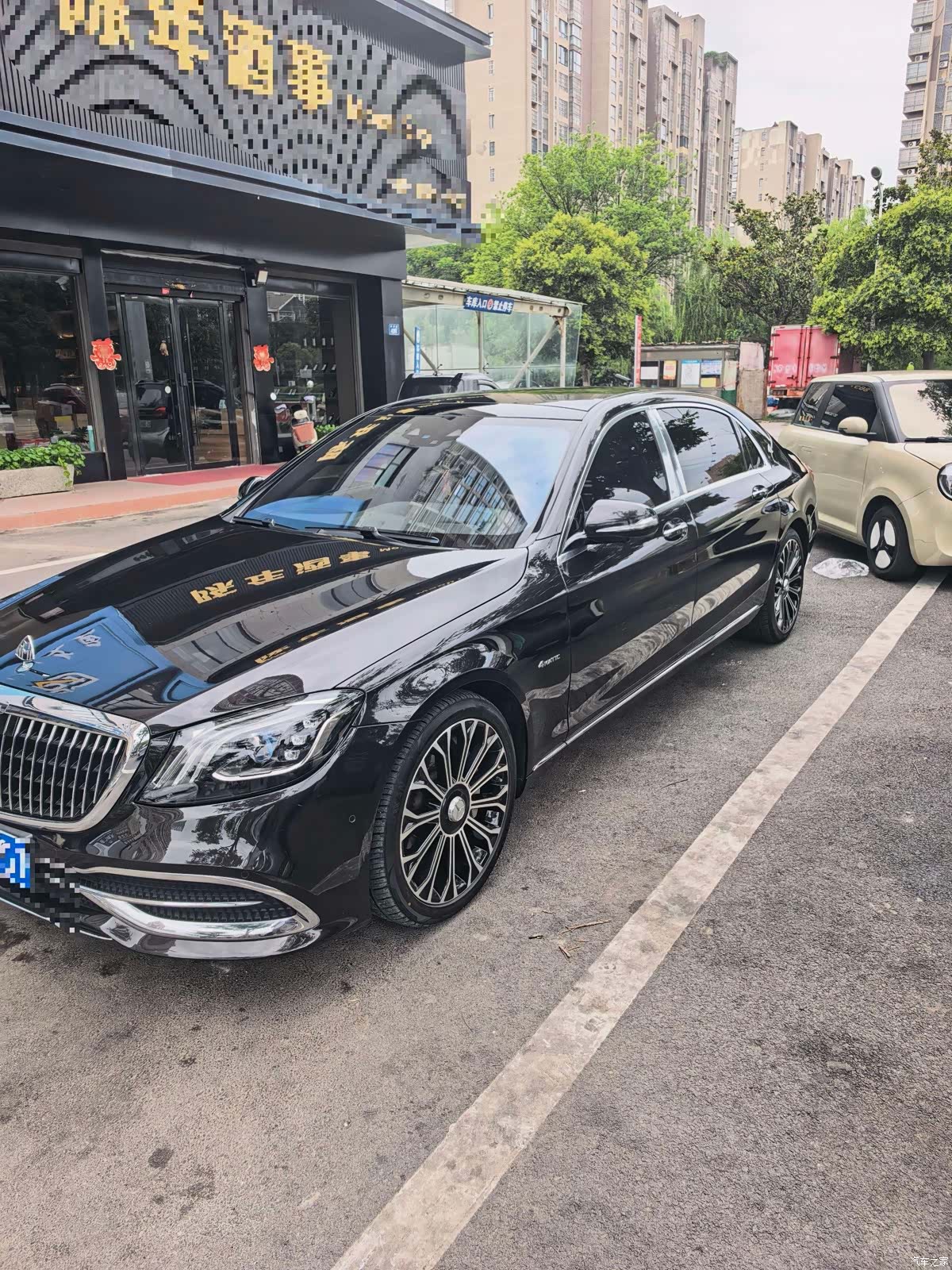 Maybach S-Class, 2020 1
