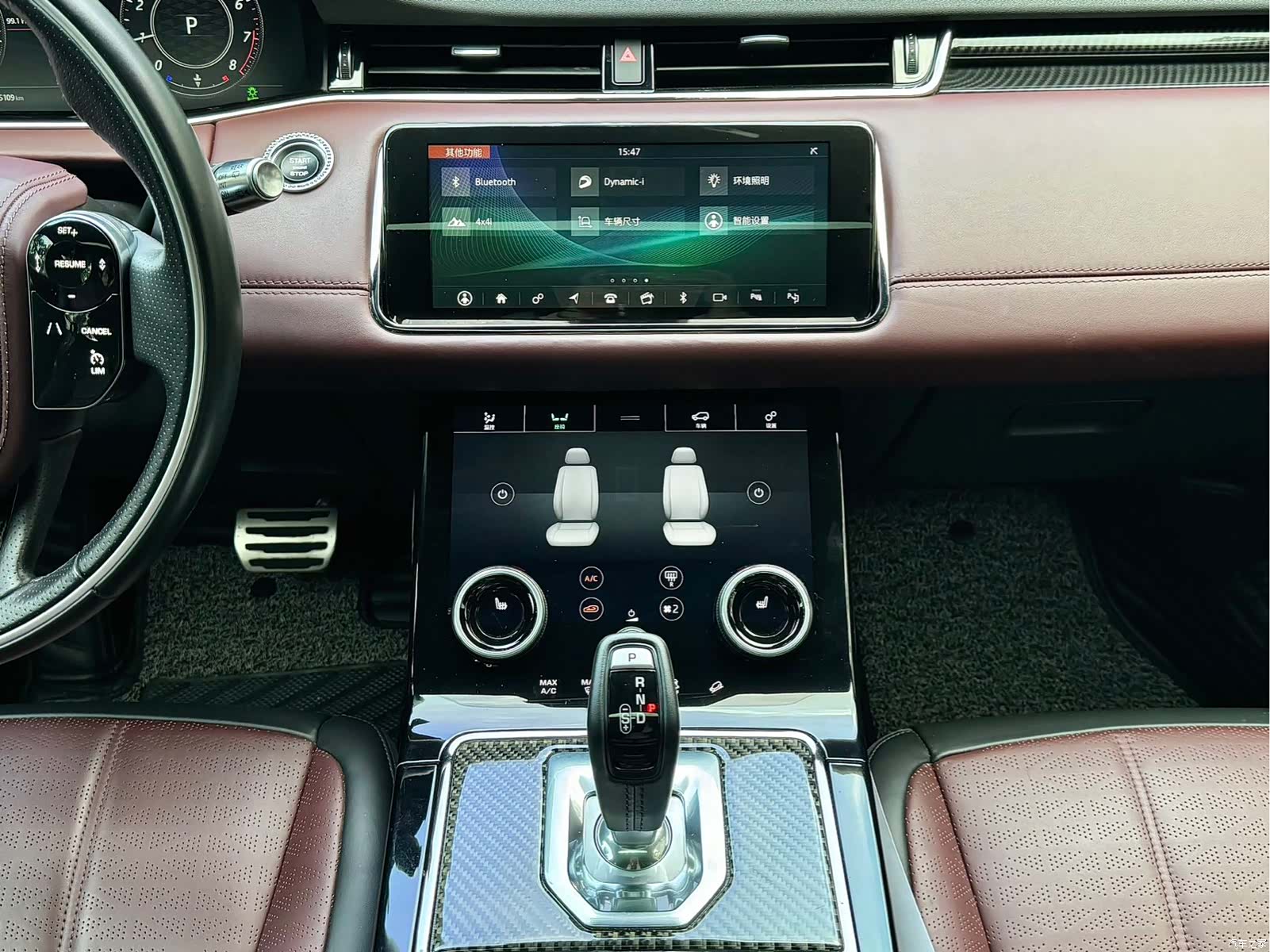 Land Rover Range Rover, 2020 12