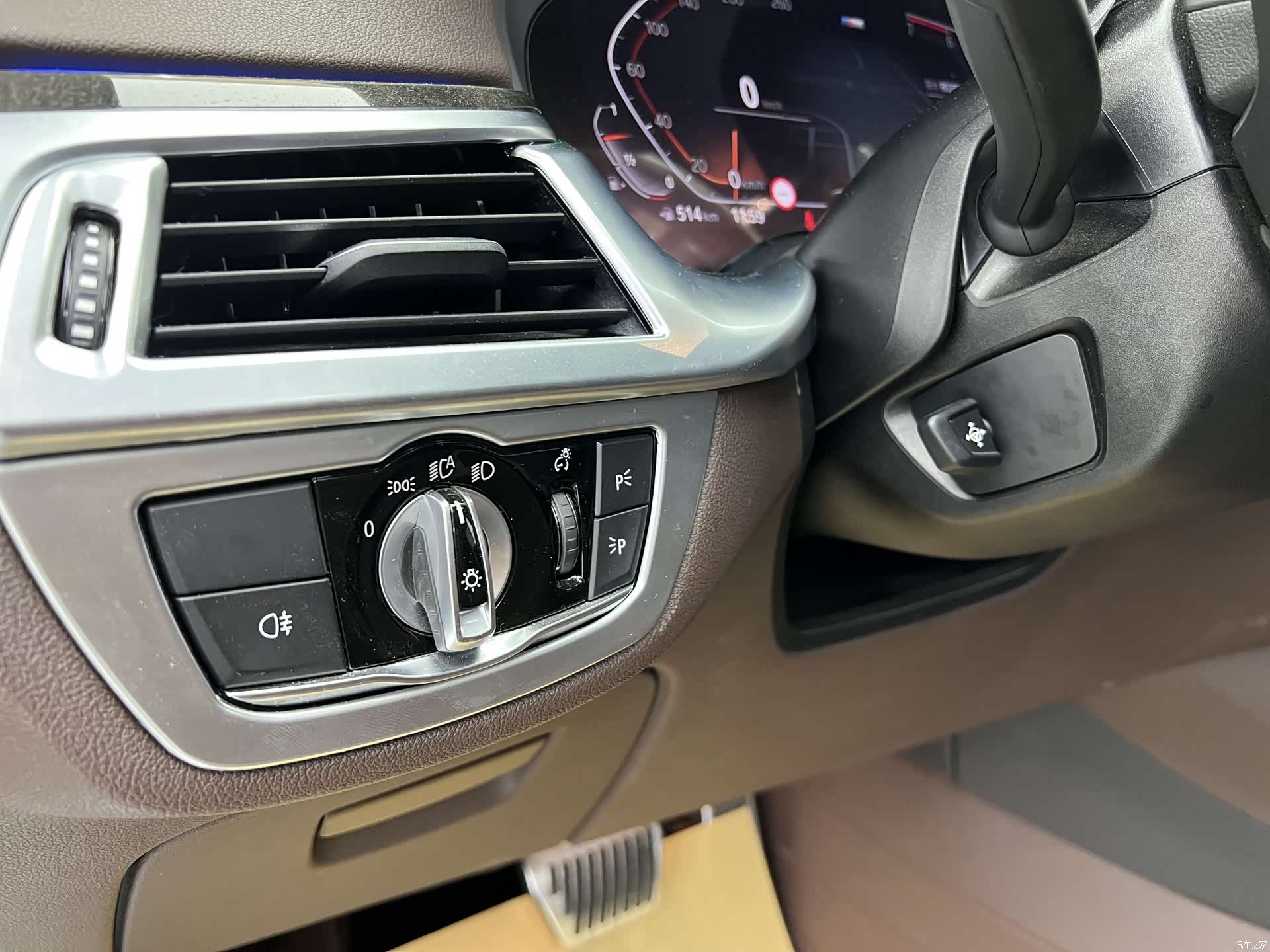 BMW 5 Series, 2021 8