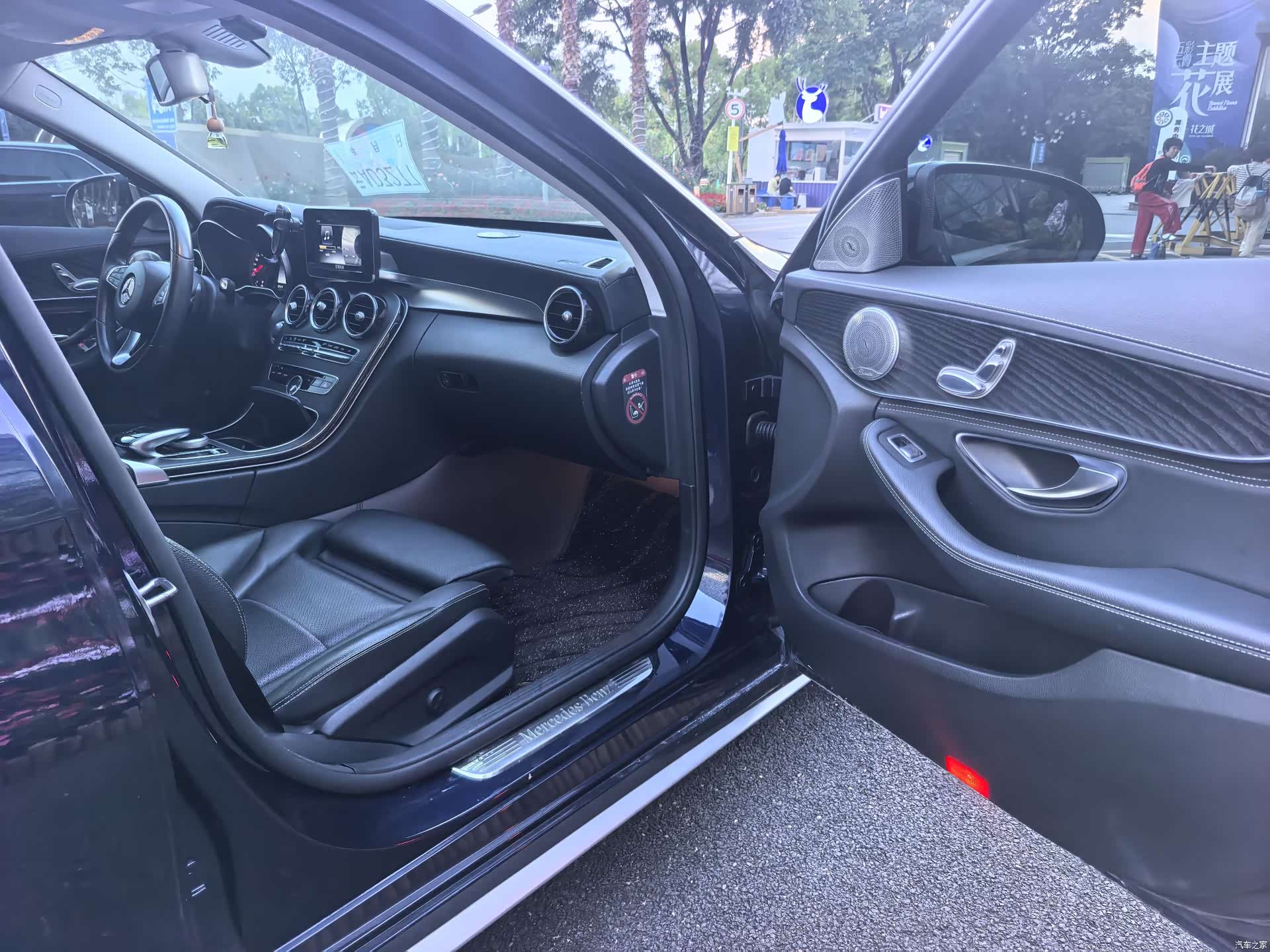 Mercedes-Benz C-Class, 2016 11
