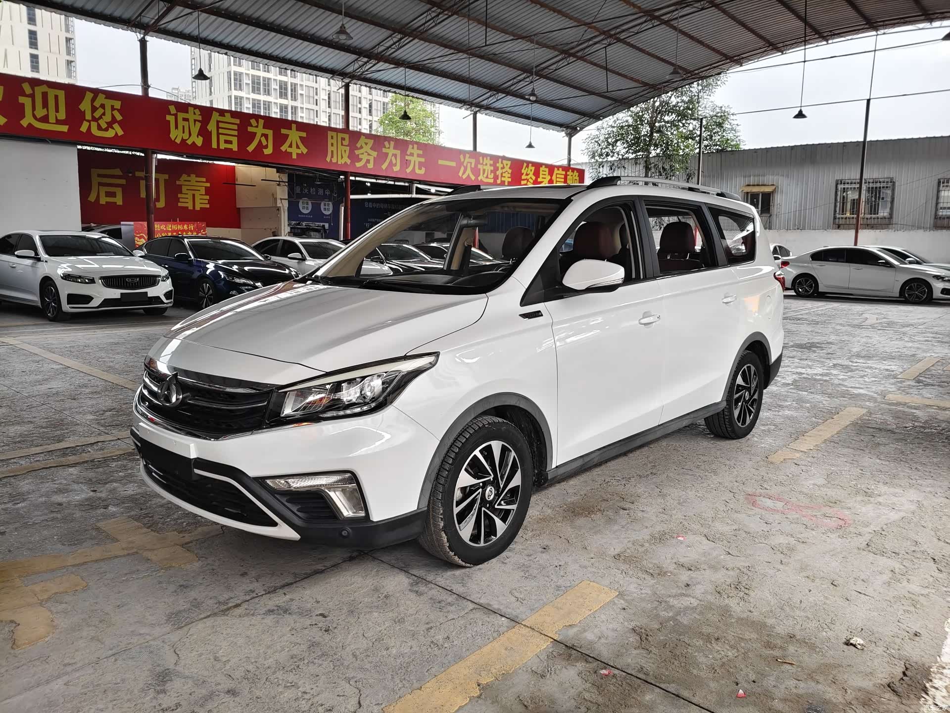 Changan A800