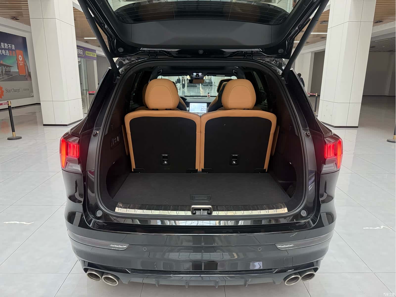 Lynk & Co 02, 2022 9