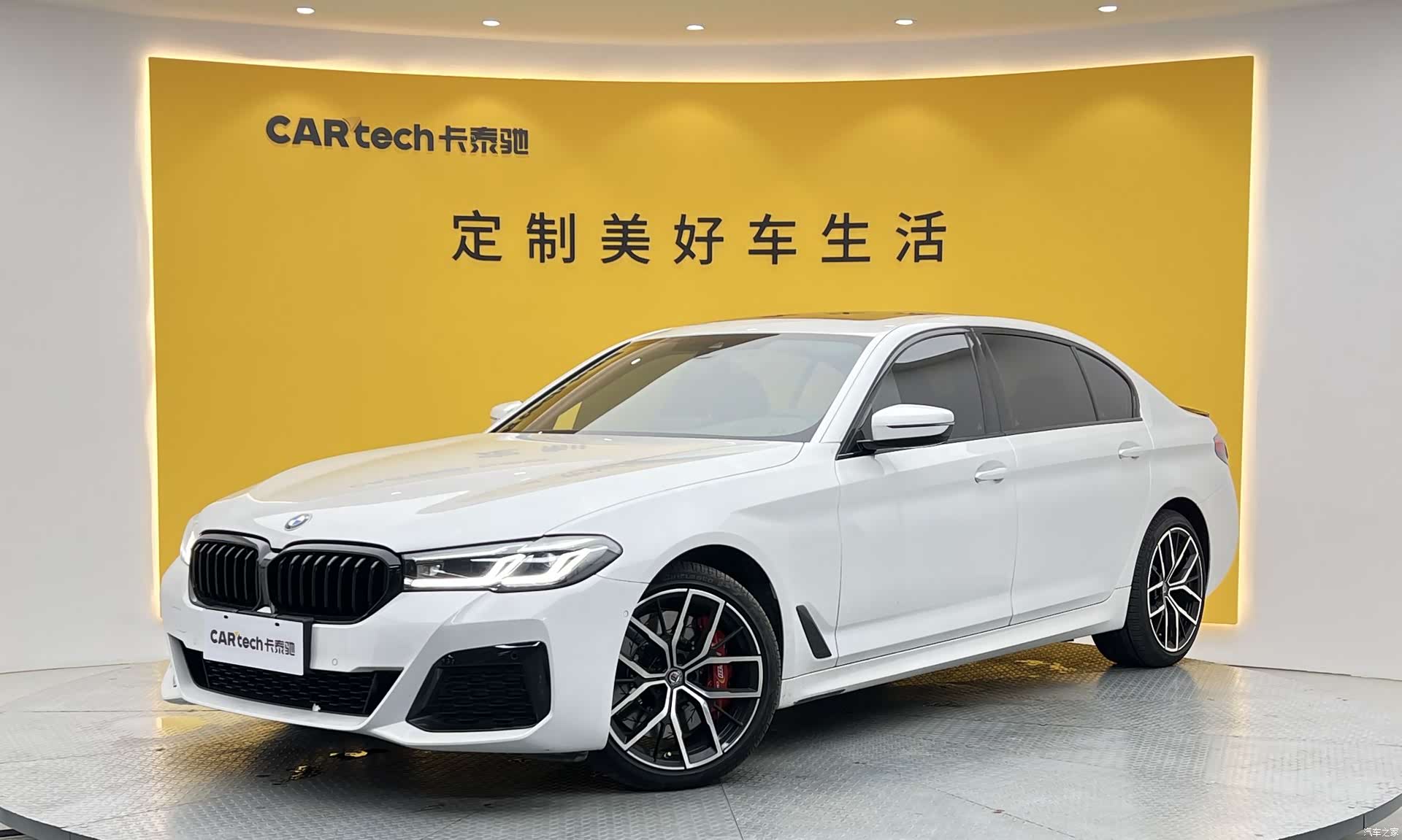 BMW 5 Series, 2021 1