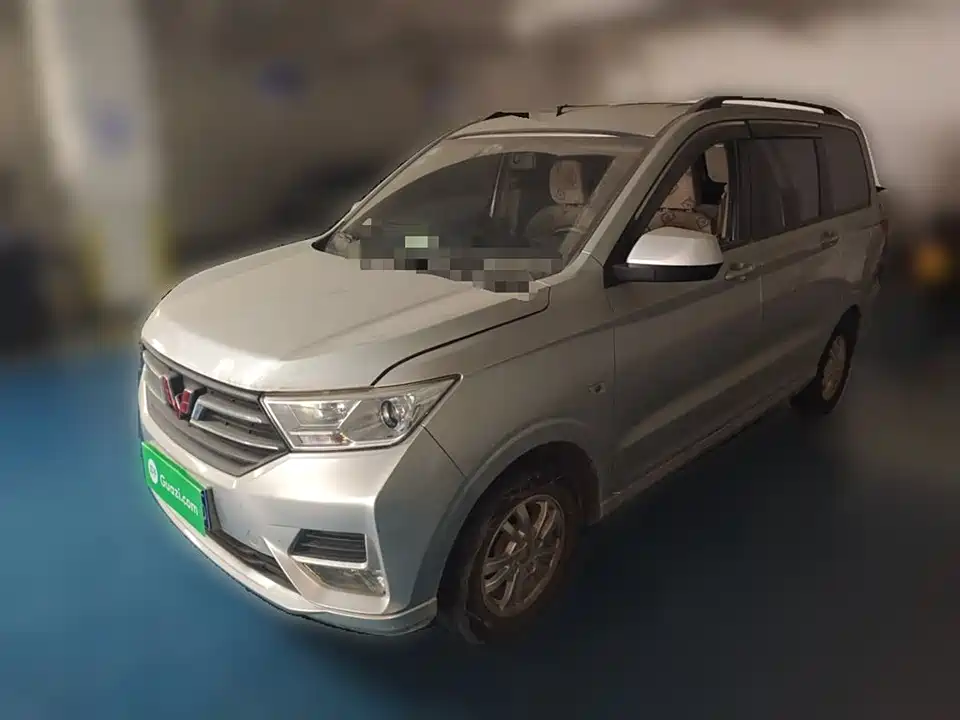 Wuling Wuling Hongguang