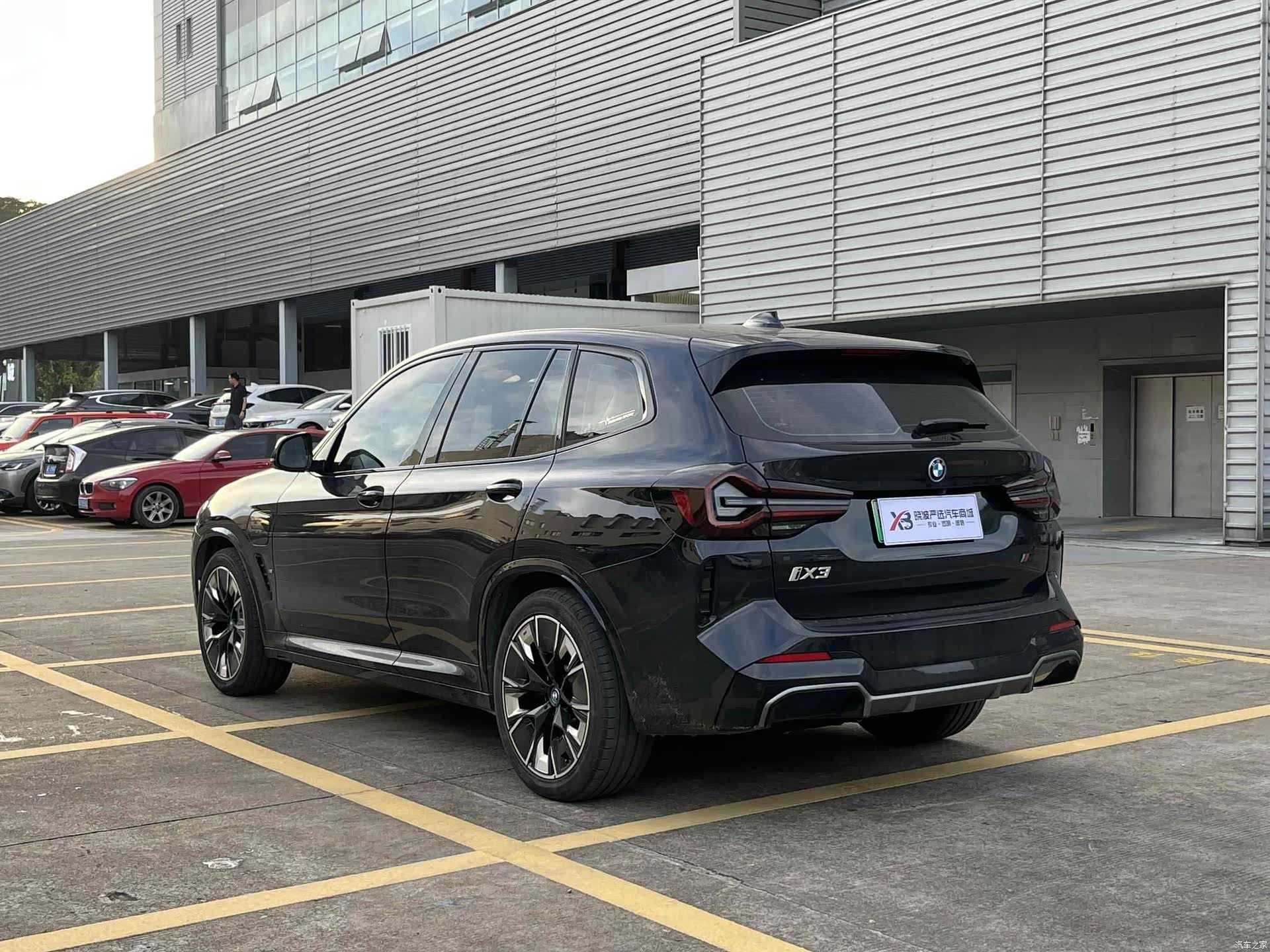 BMW iX3, 2023 все фото
