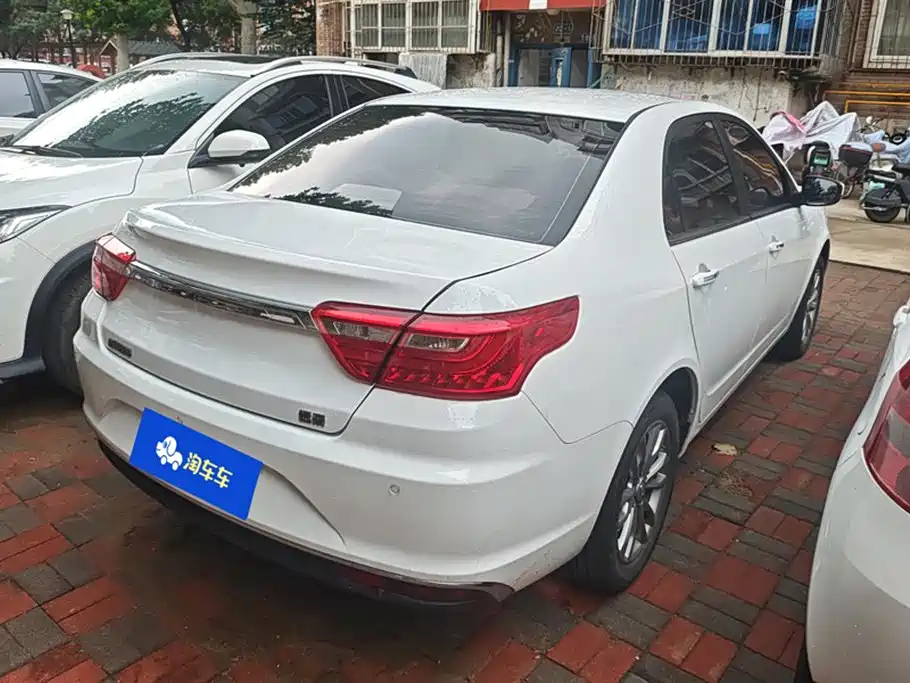 Geely Vision