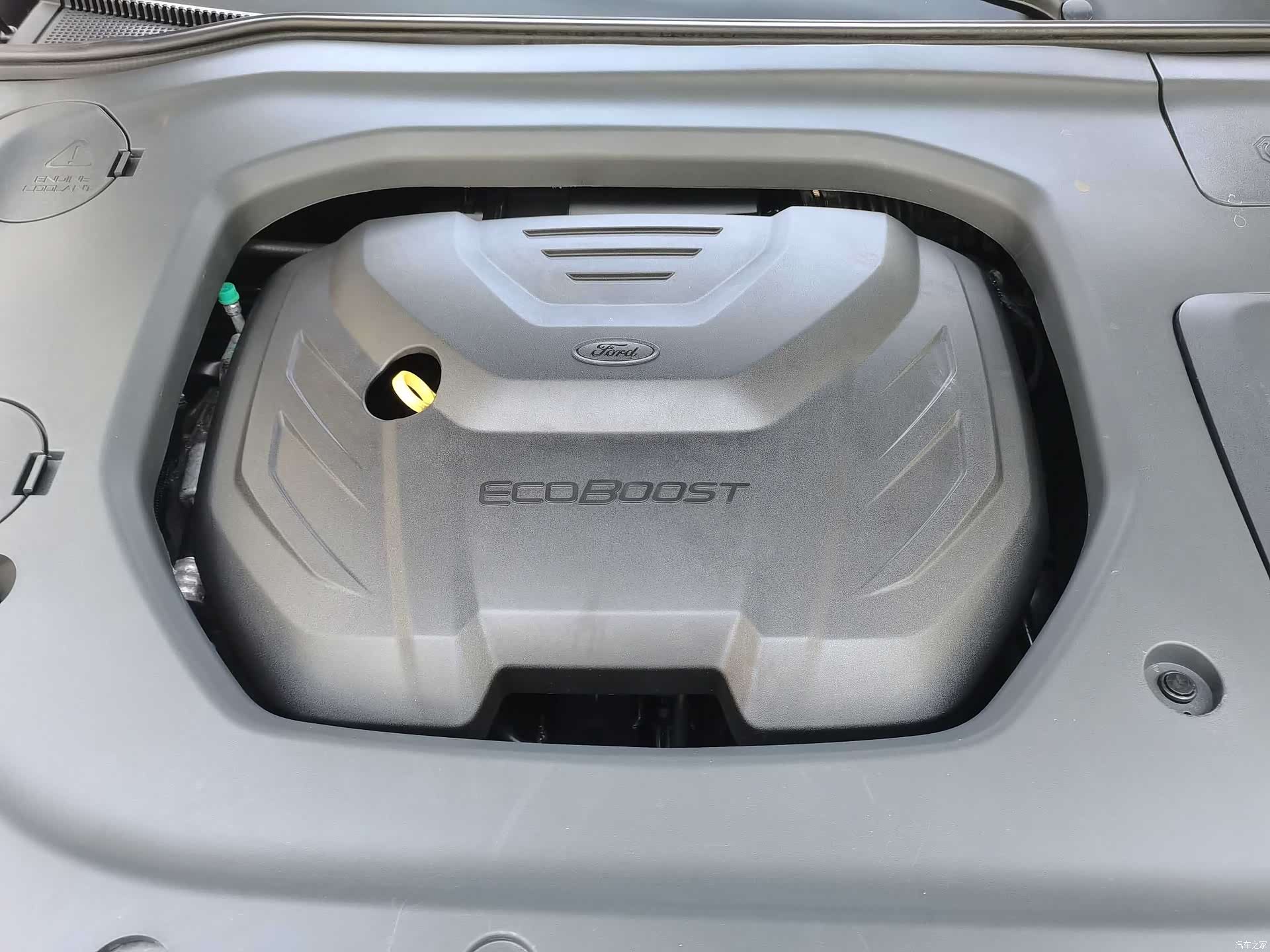 Ford Equator, 2023 13