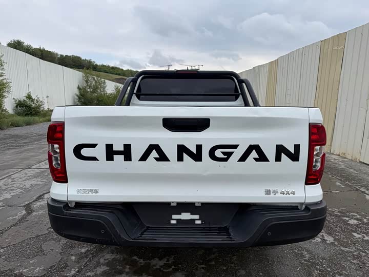 Changan lie shou 2024 yong shi ban Люкс Dual-motor AWD chao chang xiang