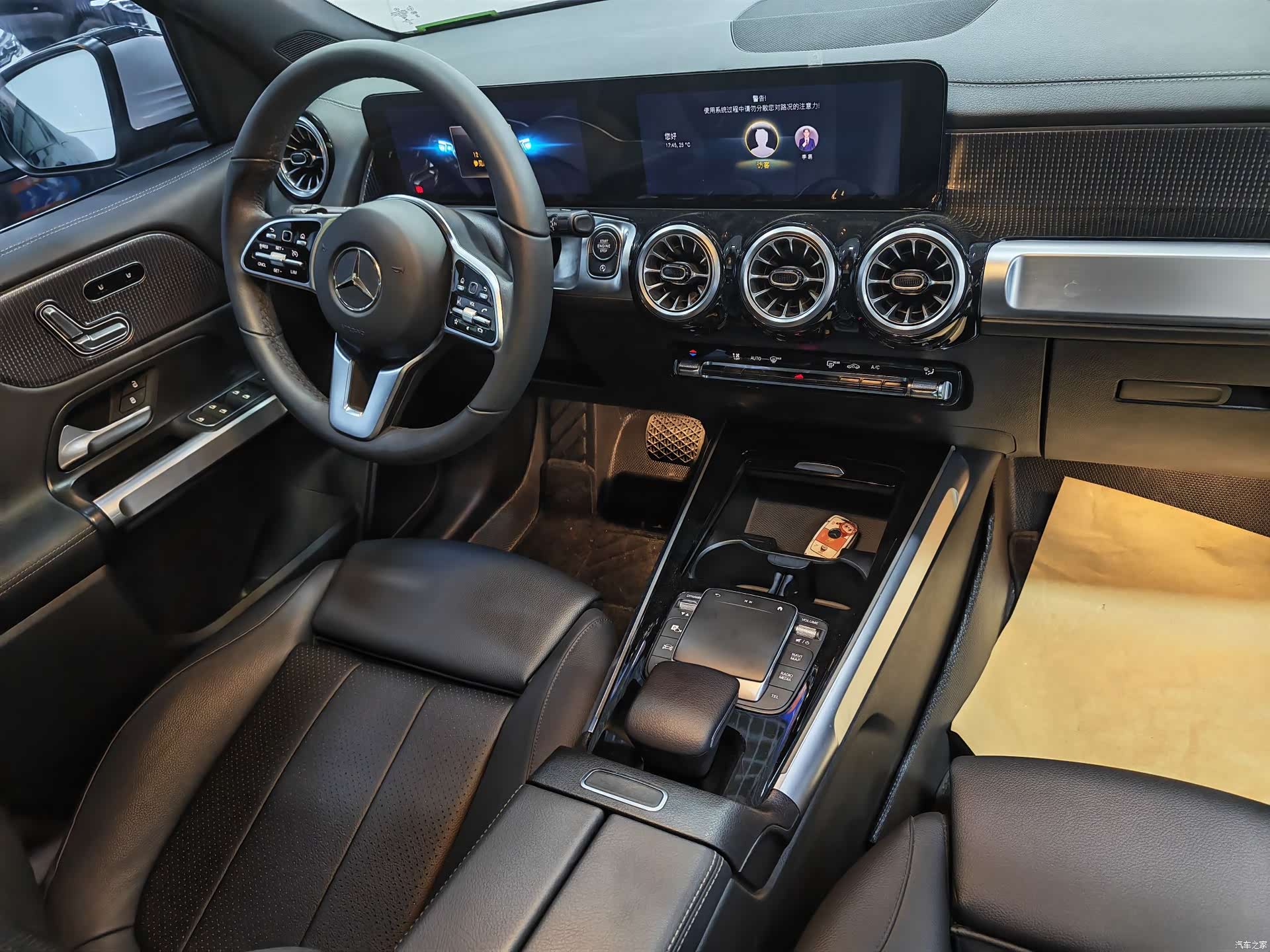 Mercedes-Benz GLB, 2022 11