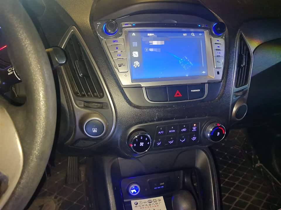 Hyundai Beijing ix35