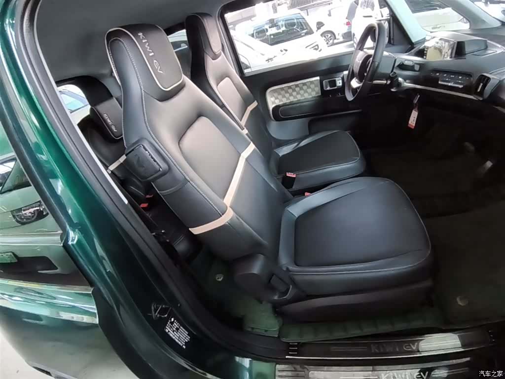 Wuling Yuan, 2024 25