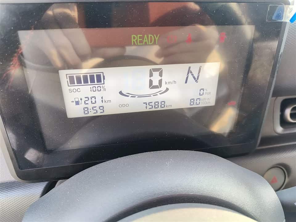 Wuling Wuling Zhiguang